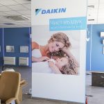 Интериорни пана ММС/ Дайкин, офис София